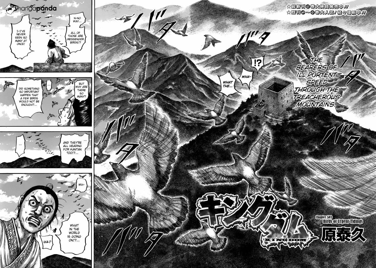 Page 2 of Chapter 503