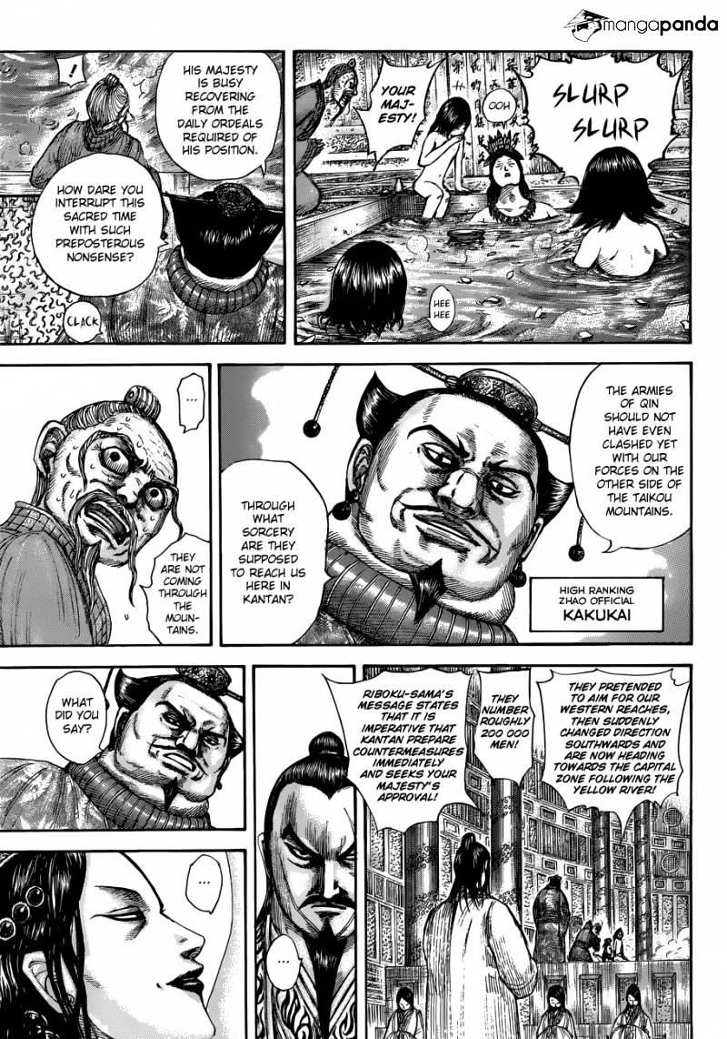 Page 6 of Chapter 503