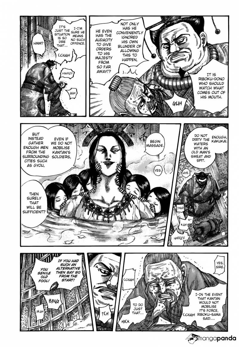 Page 8 of Chapter 503