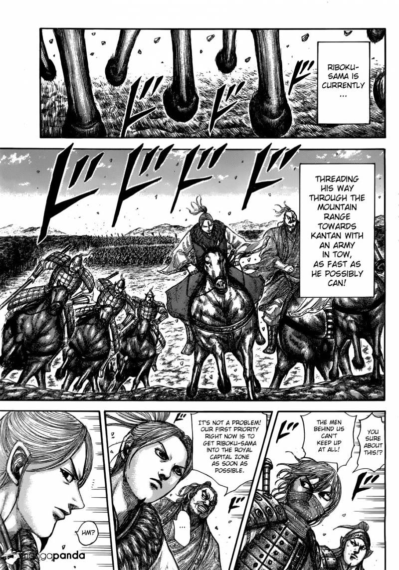 Page 10 of Chapter 503