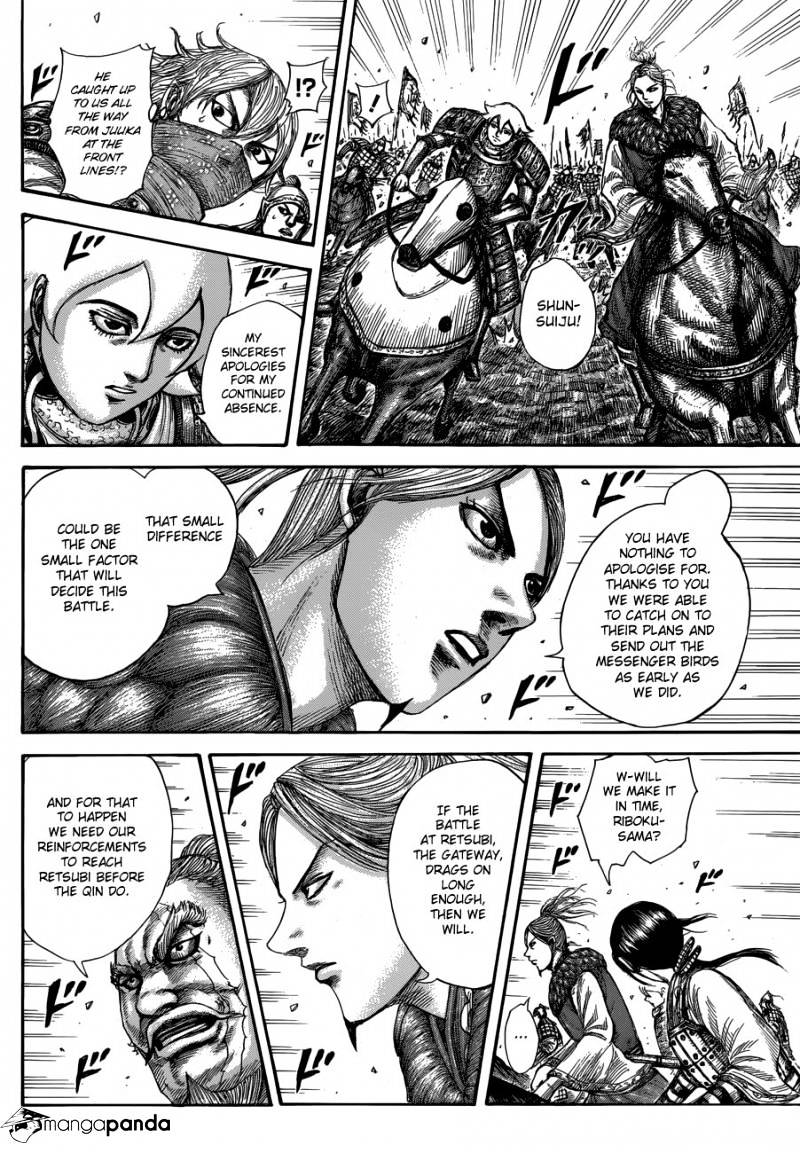 Page 11 of Chapter 503