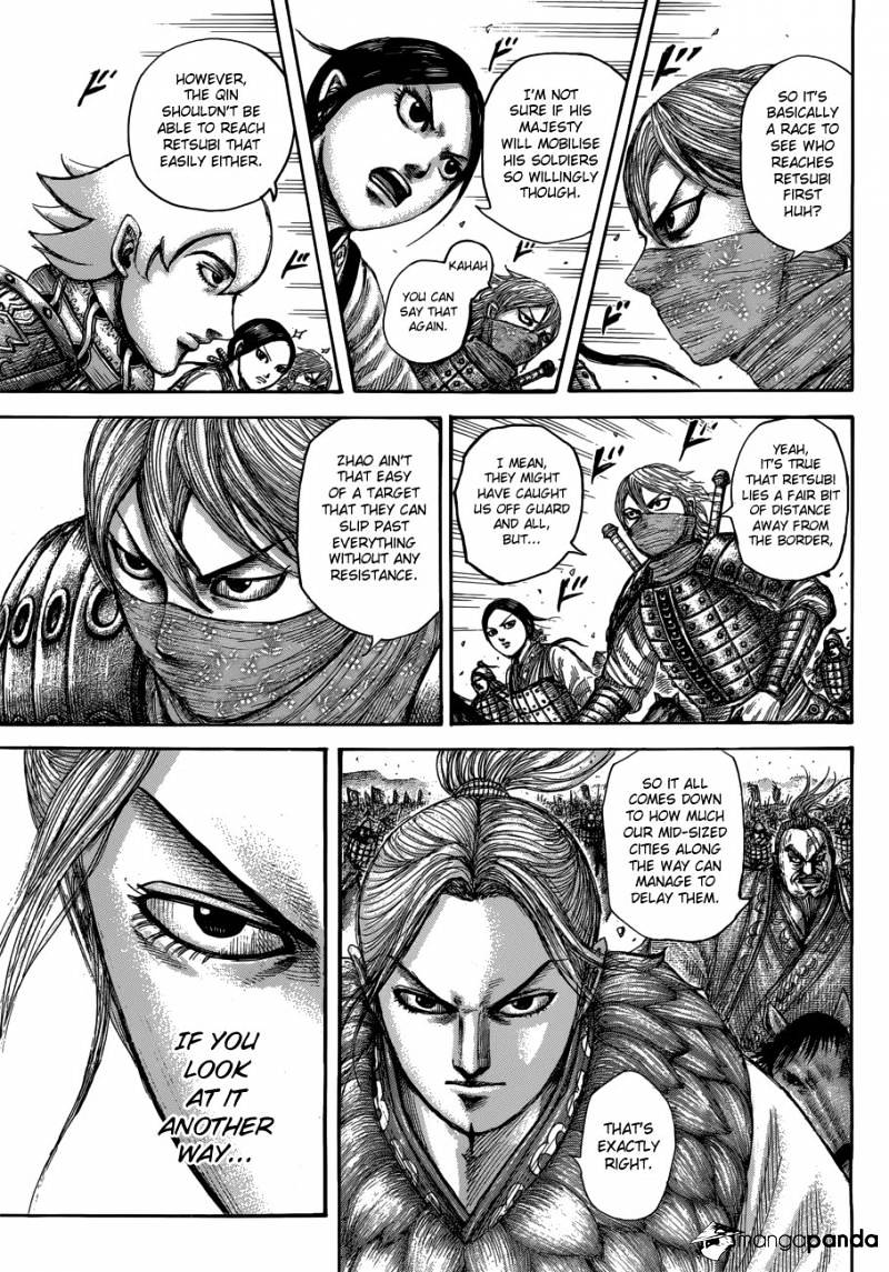 Page 12 of Chapter 503
