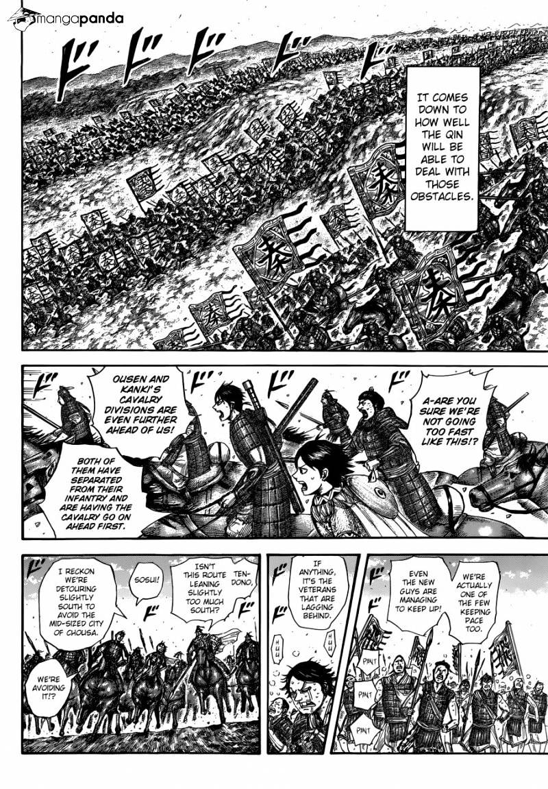 Page 13 of Chapter 503