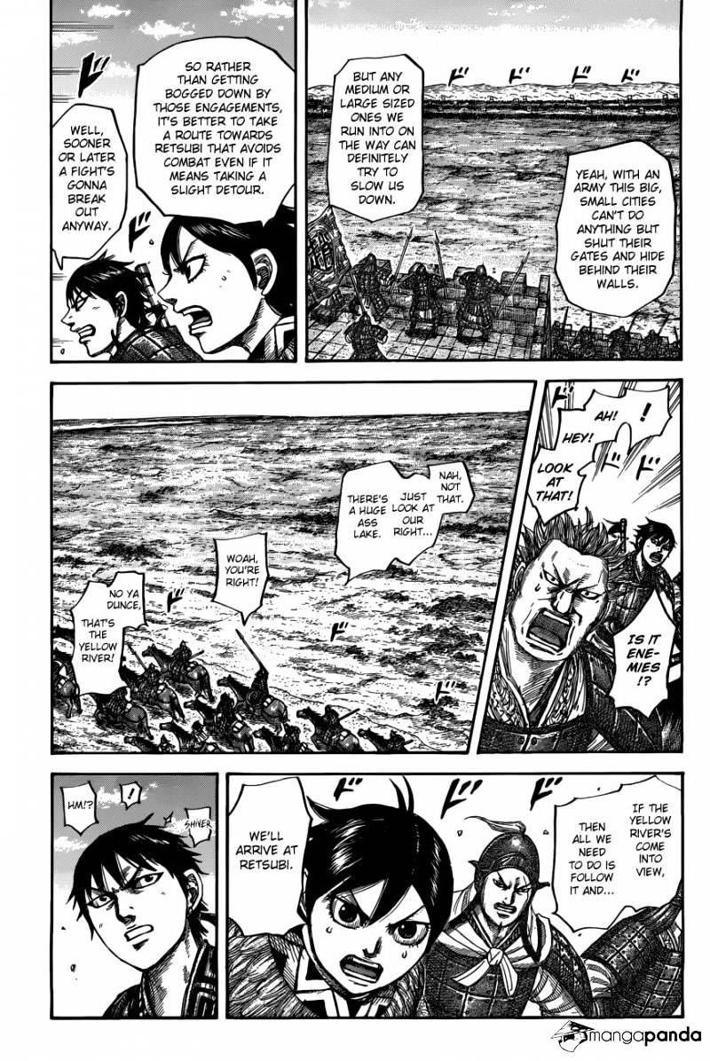 Page 14 of Chapter 503