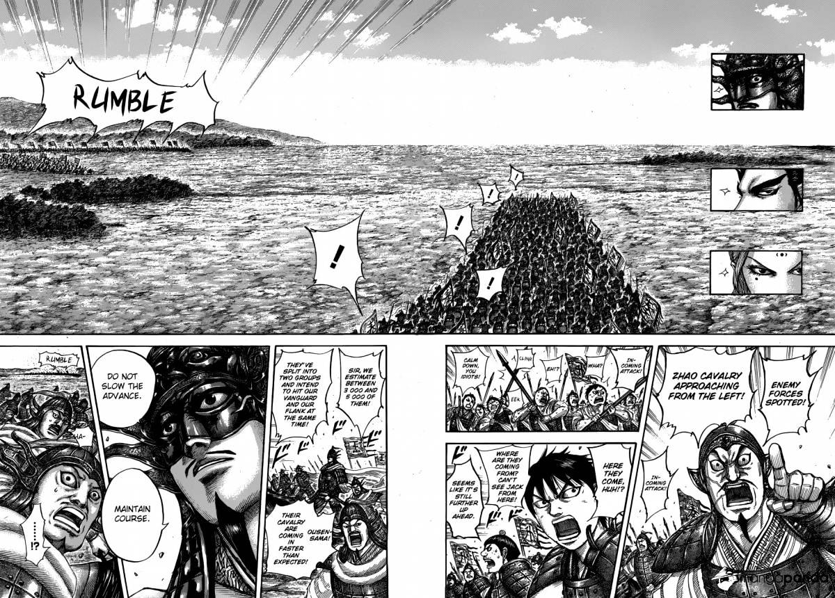 Page 15 of Chapter 503
