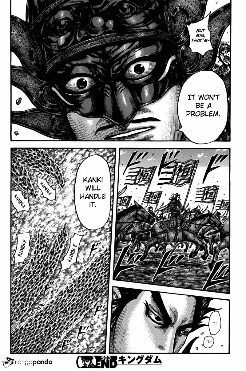 Page 16 of Chapter 503