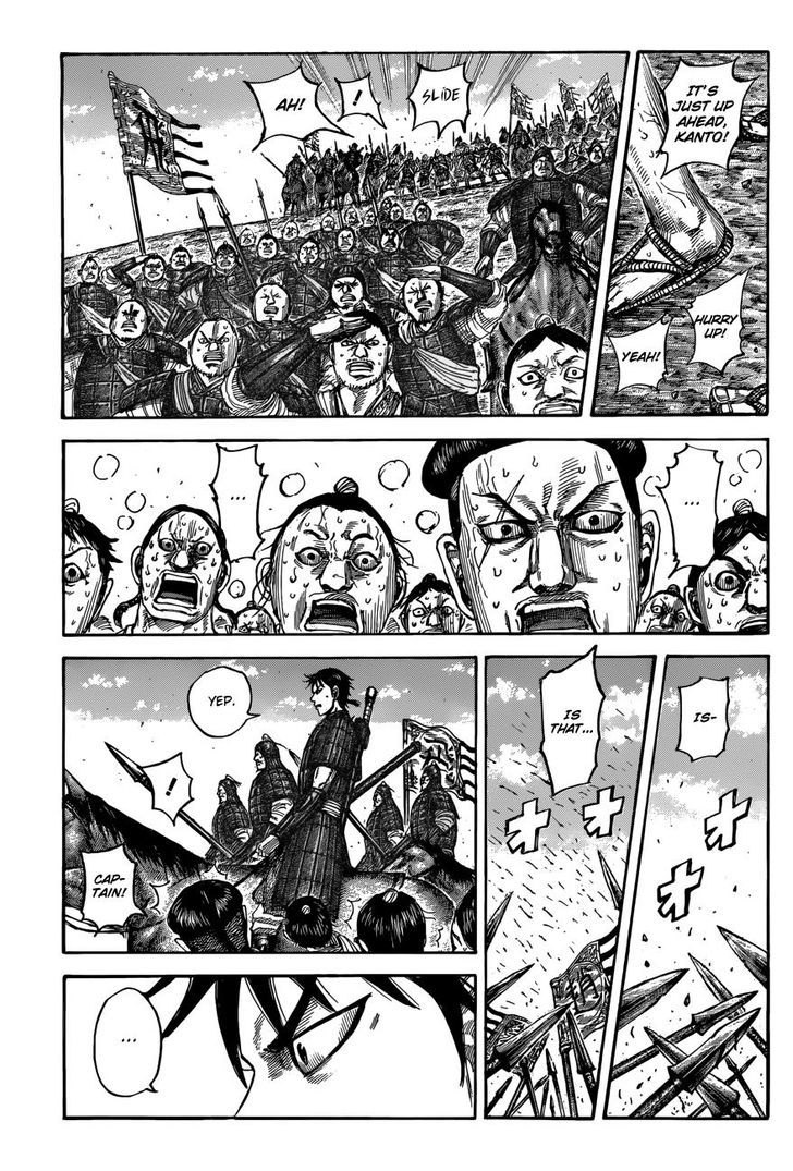 Page 1 of Chapter 504