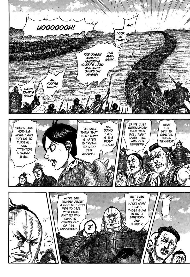 Page 3 of Chapter 504