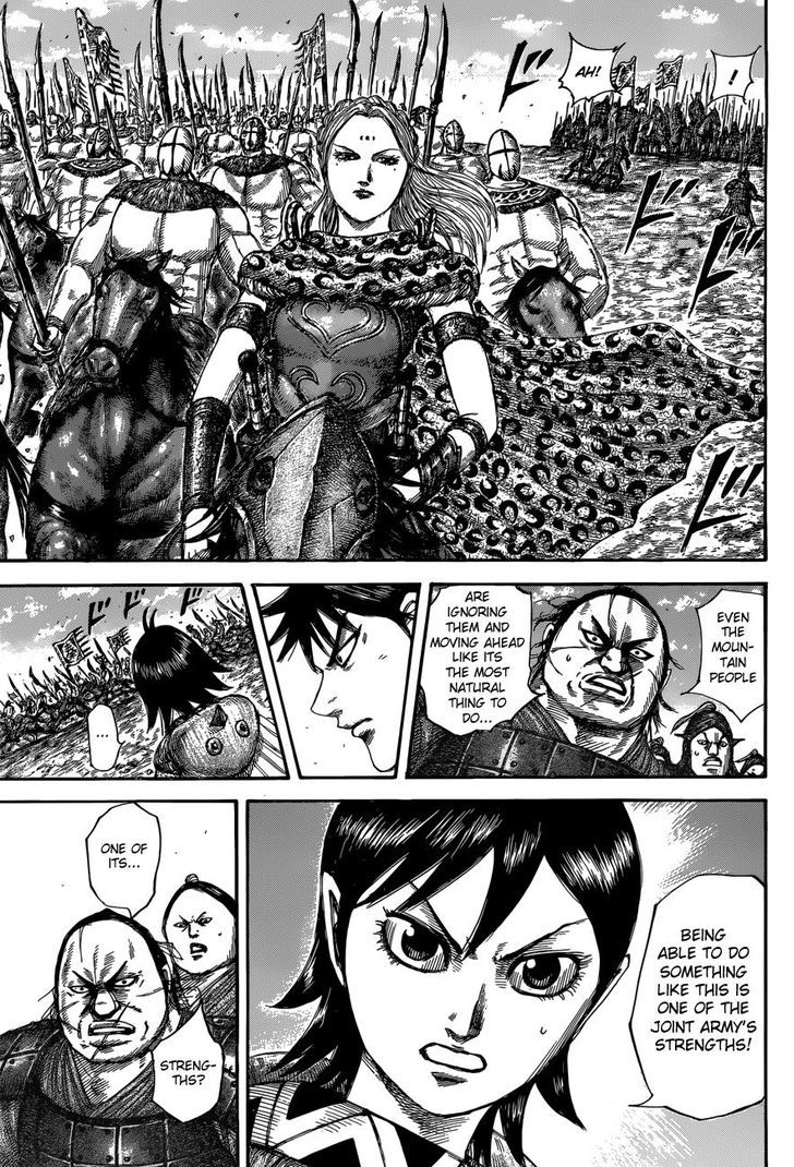 Page 4 of Chapter 504