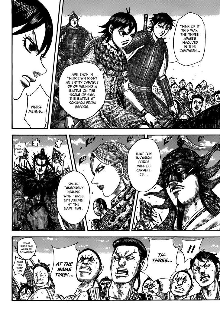 Page 5 of Chapter 504