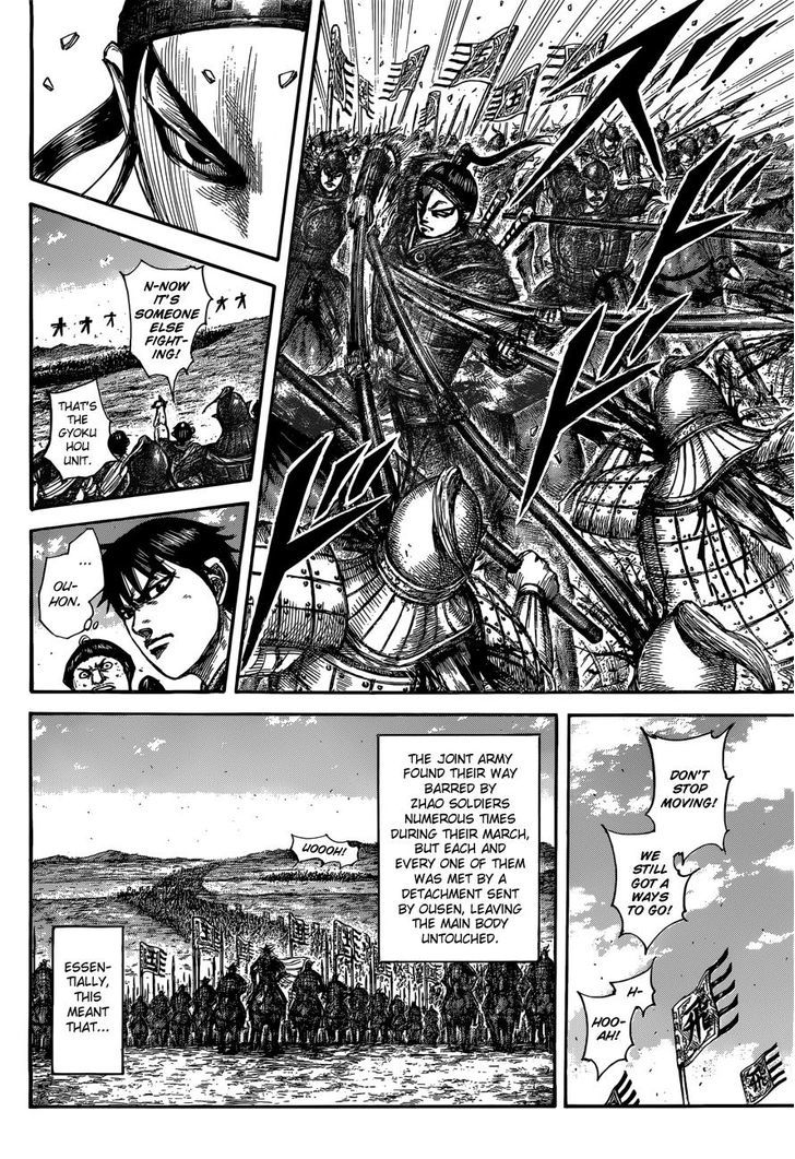 Page 9 of Chapter 504
