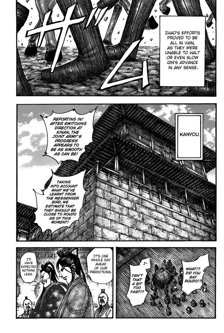 Page 10 of Chapter 504