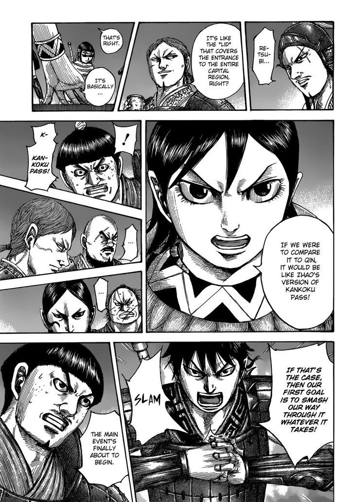 Page 12 of Chapter 504