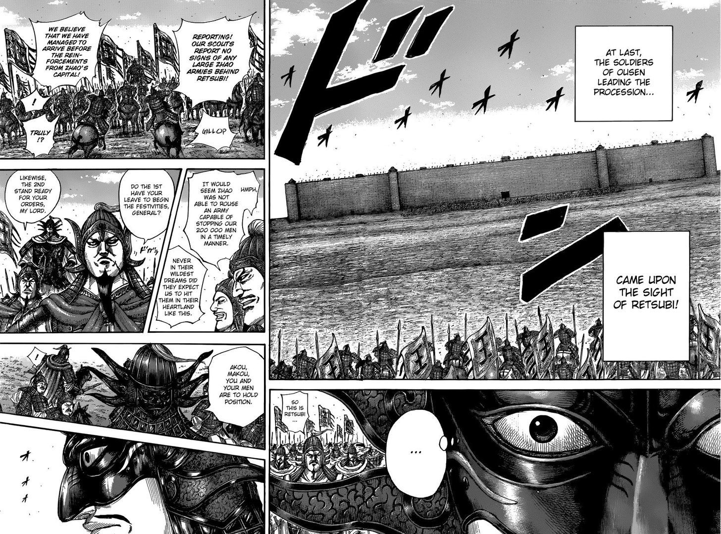 Page 15 of Chapter 504