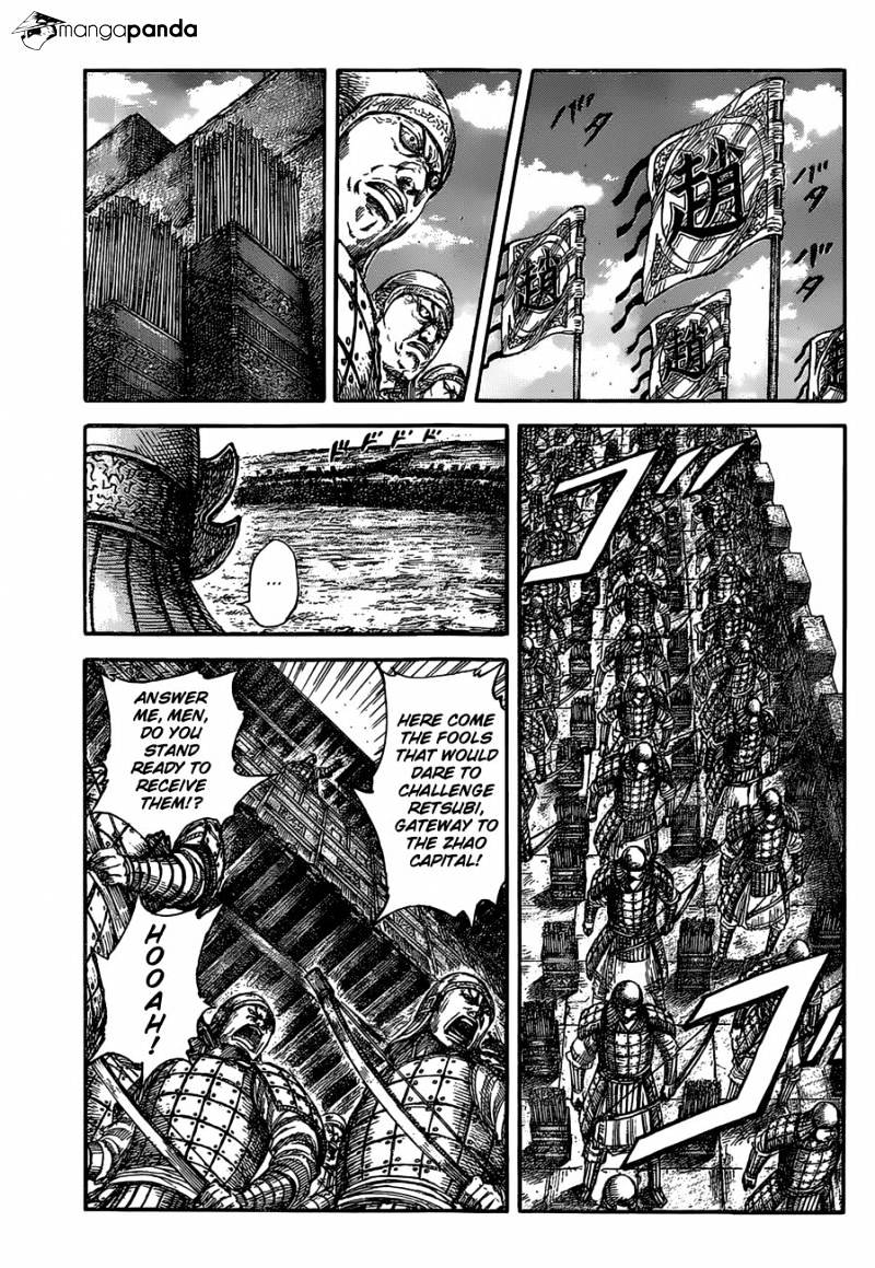 Page 2 of Chapter 505