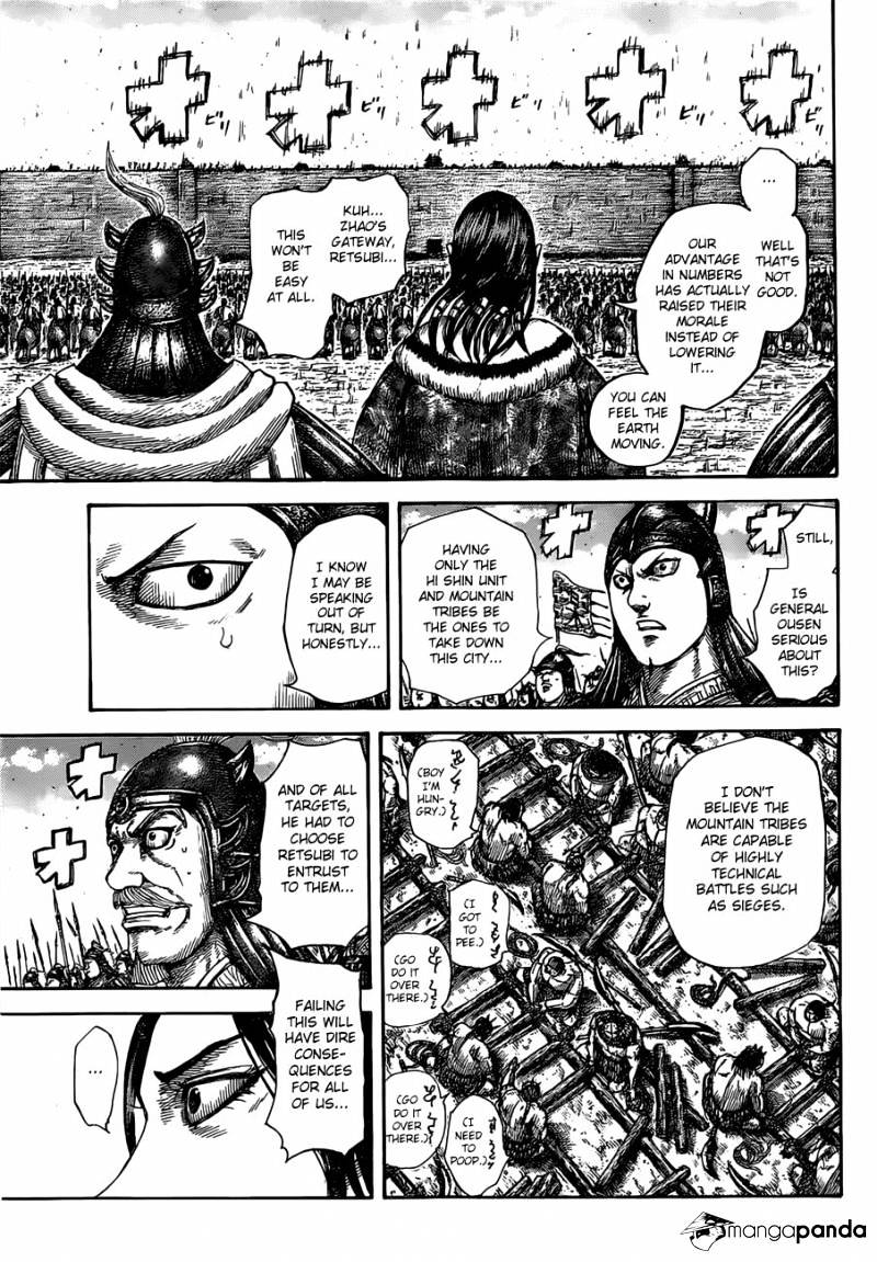 Page 4 of Chapter 505