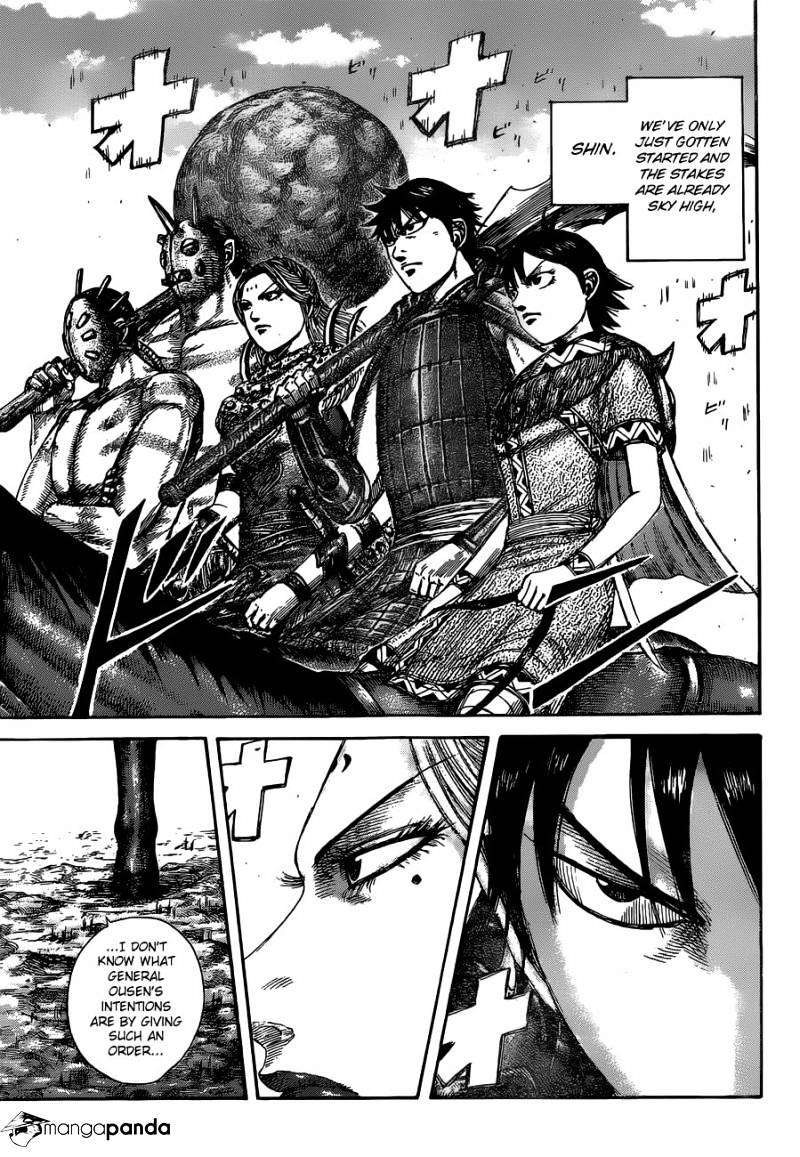 Page 6 of Chapter 505