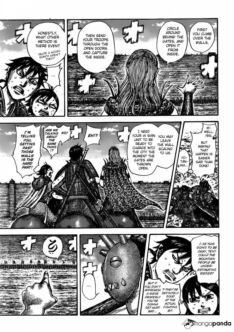 Page 8 of Chapter 505