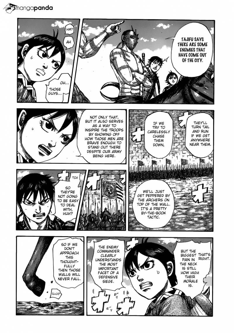 Page 9 of Chapter 505
