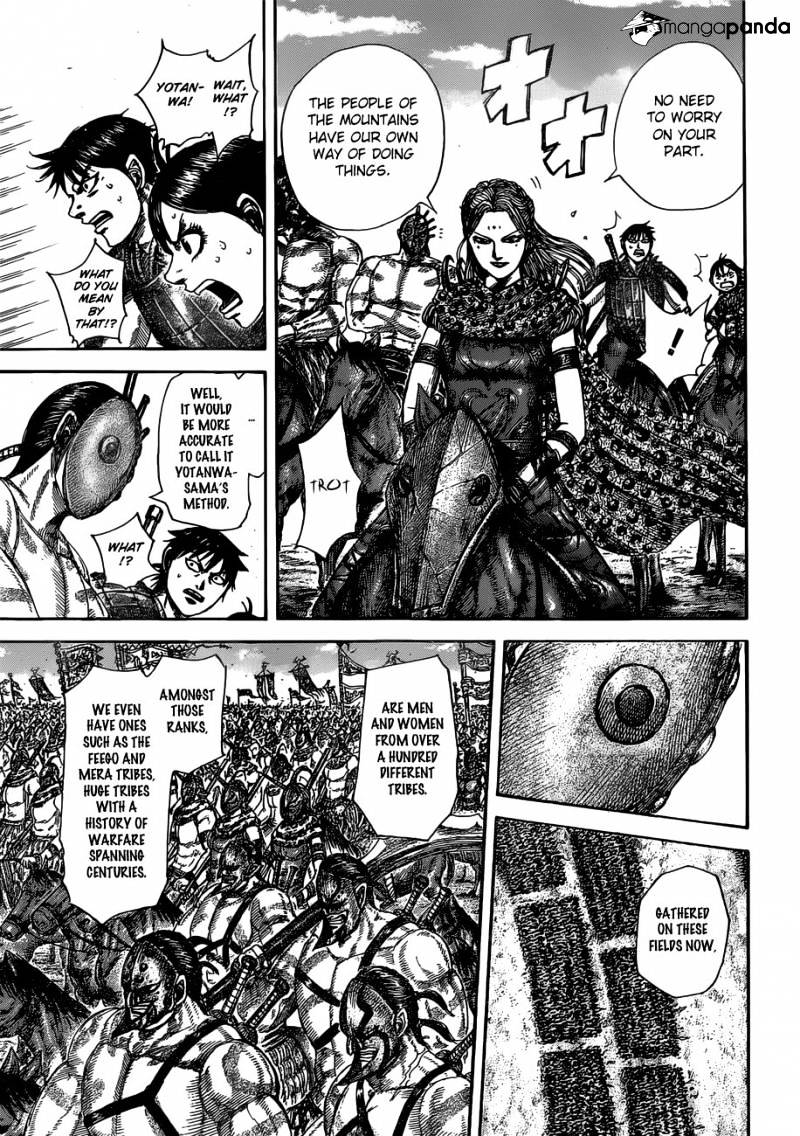 Page 10 of Chapter 505