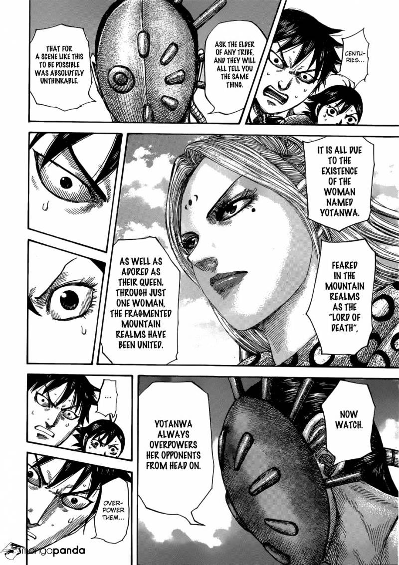 Page 11 of Chapter 505