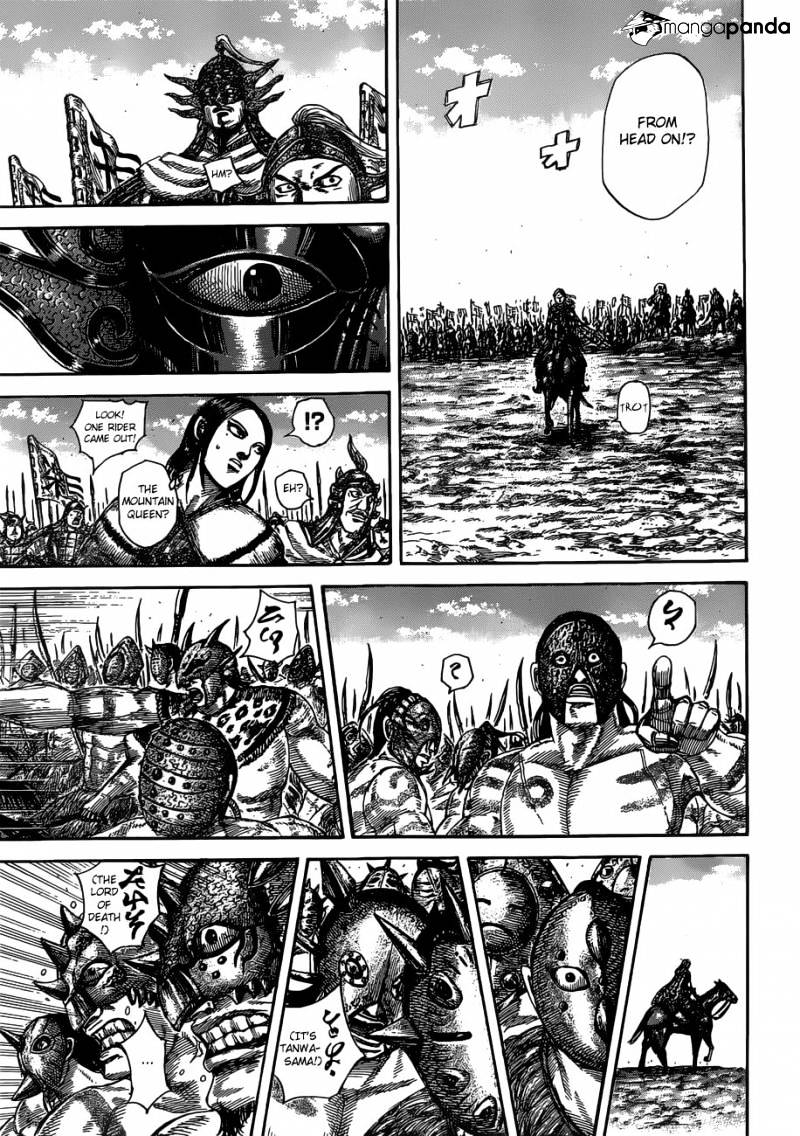 Page 12 of Chapter 505