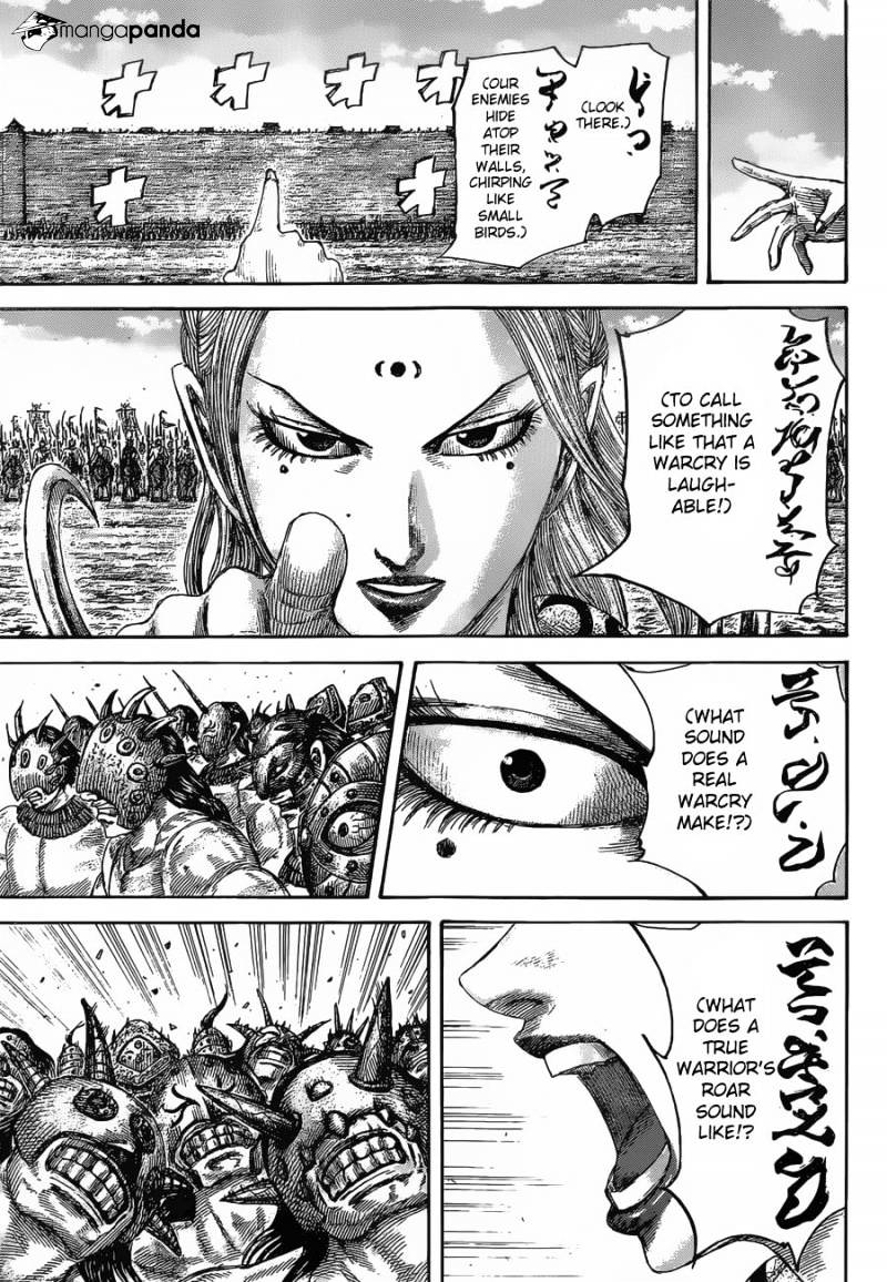 Page 14 of Chapter 505