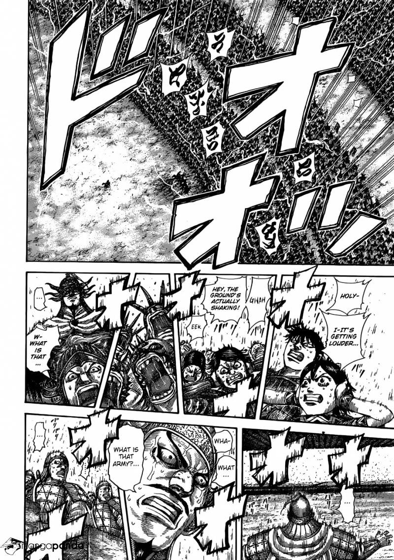 Page 15 of Chapter 505