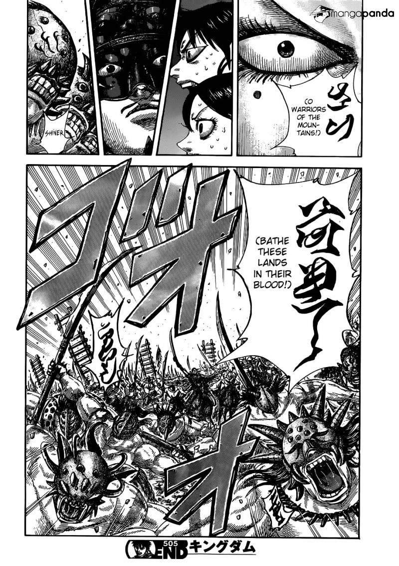 Page 19 of Chapter 505
