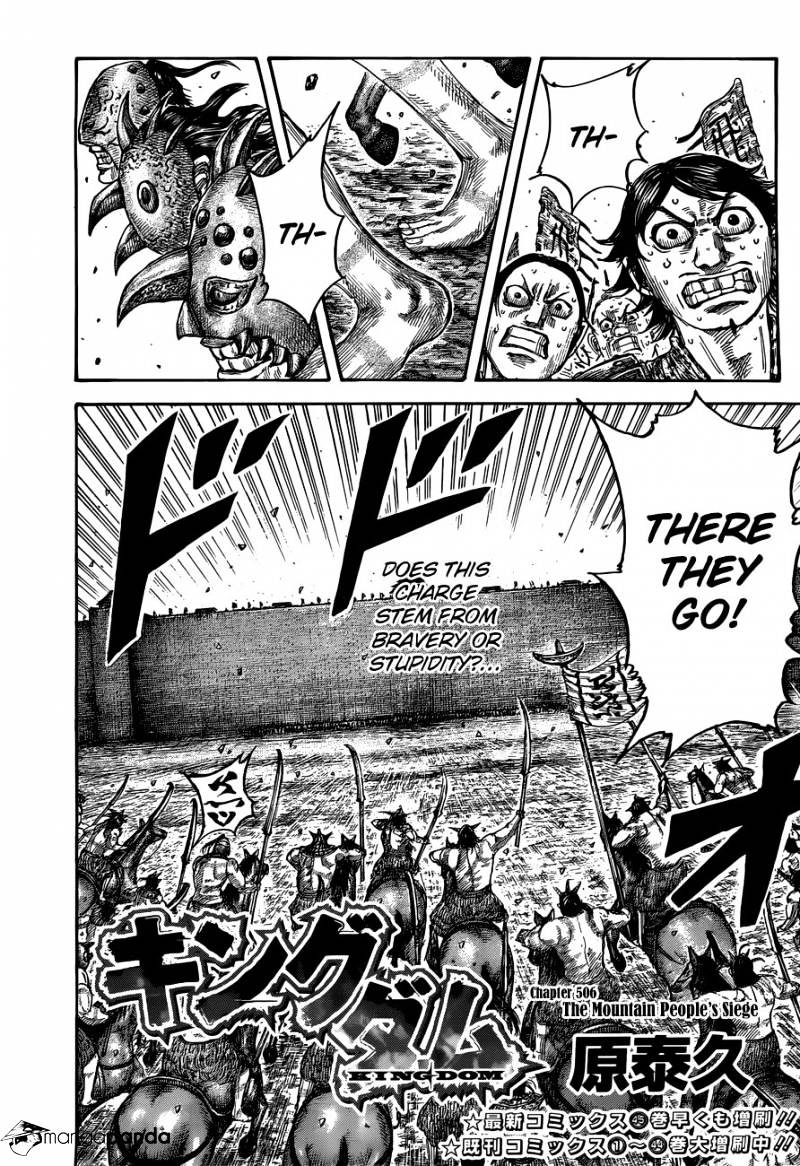 Page 1 of Chapter 506