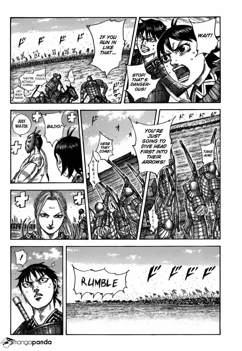 Page 2 of Chapter 506