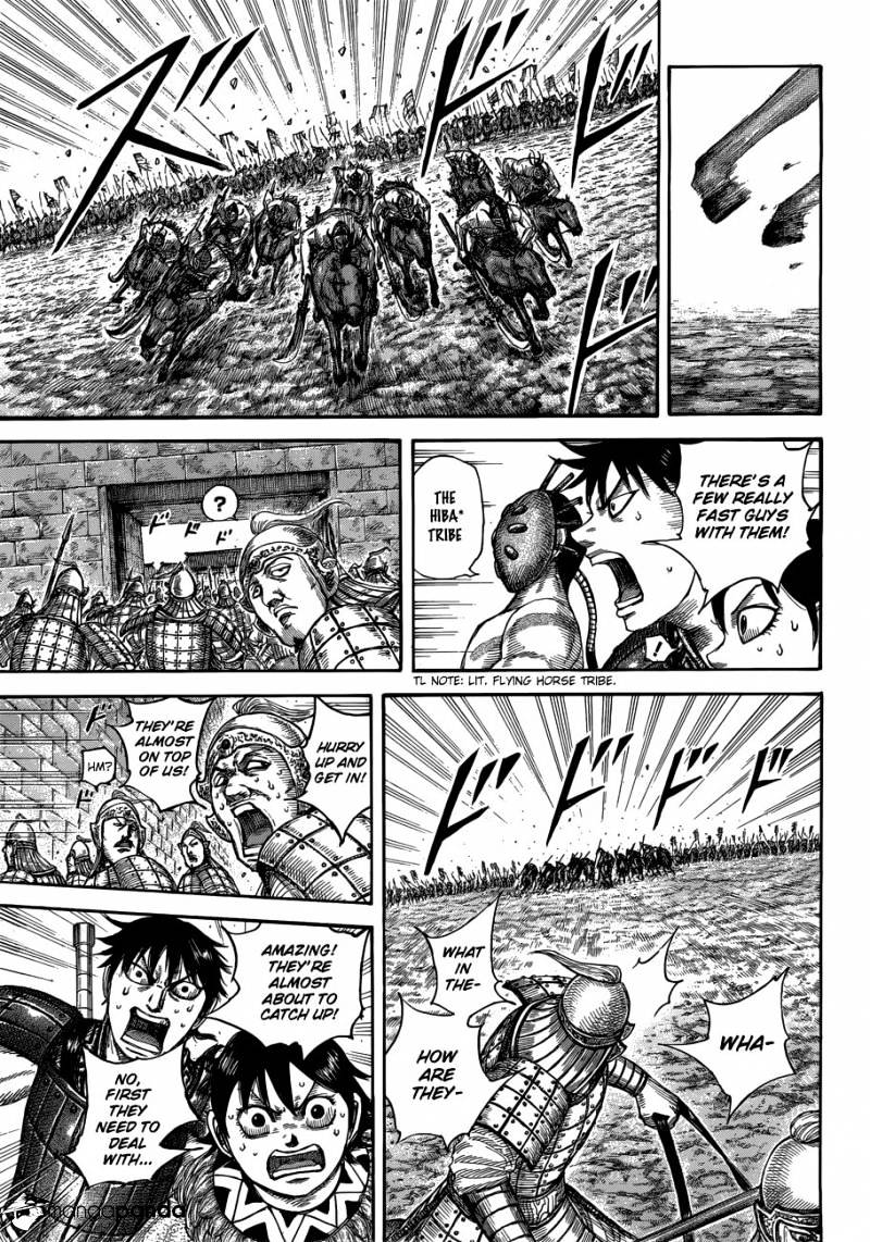 Page 3 of Chapter 506