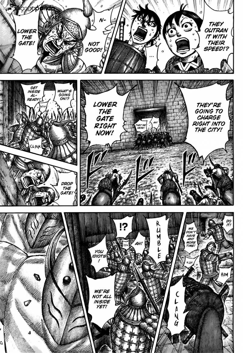 Page 5 of Chapter 506