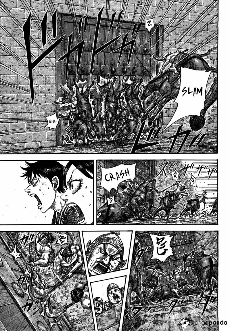 Page 7 of Chapter 506