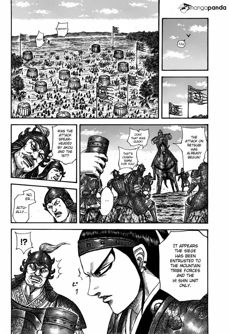 Page 10 of Chapter 506