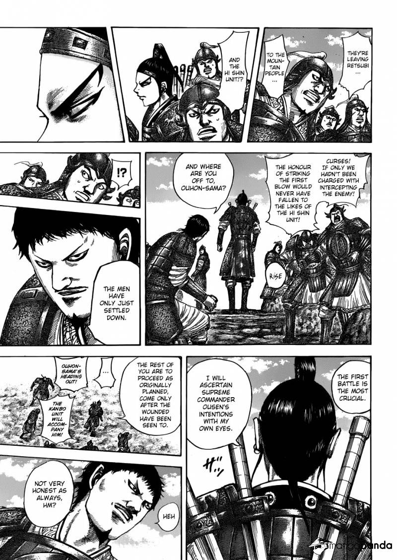 Page 11 of Chapter 506