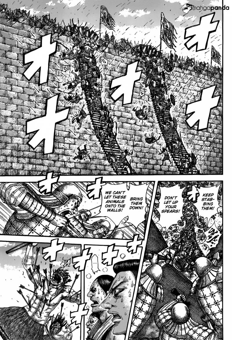 Page 13 of Chapter 506