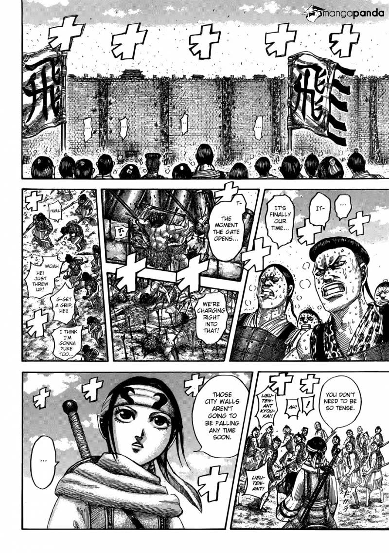 Page 14 of Chapter 506