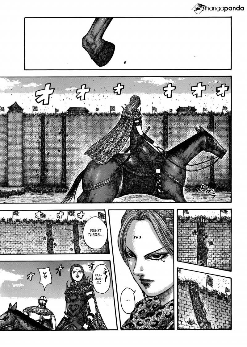 Page 15 of Chapter 506