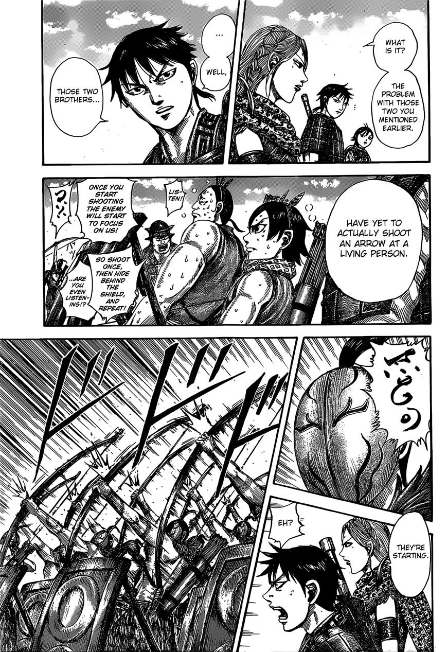 Page 4 of Chapter 507