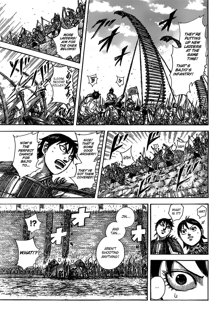 Page 6 of Chapter 507