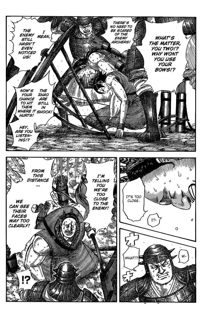 Page 7 of Chapter 507