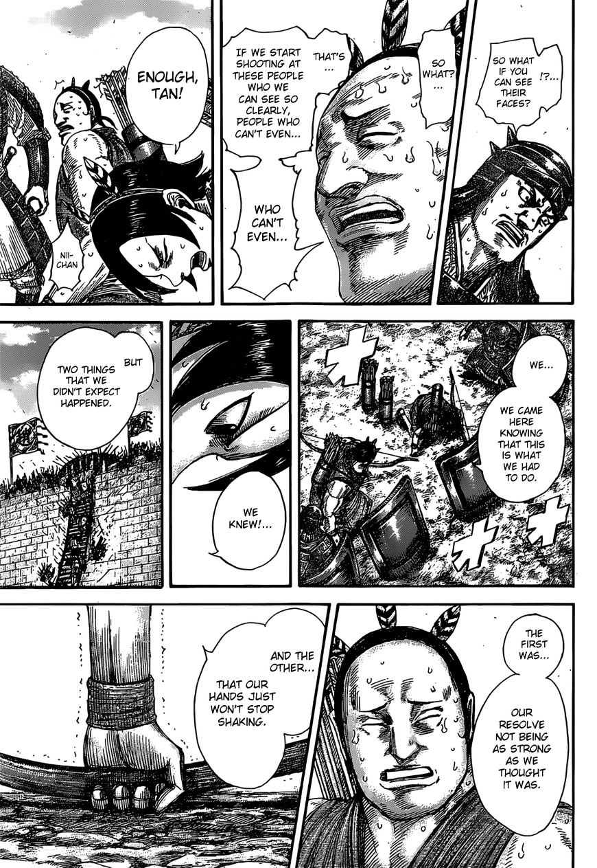 Page 8 of Chapter 507