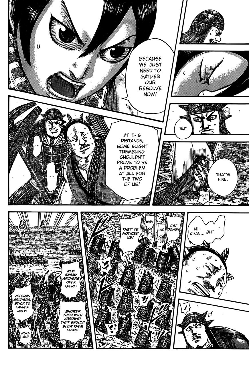 Page 9 of Chapter 507