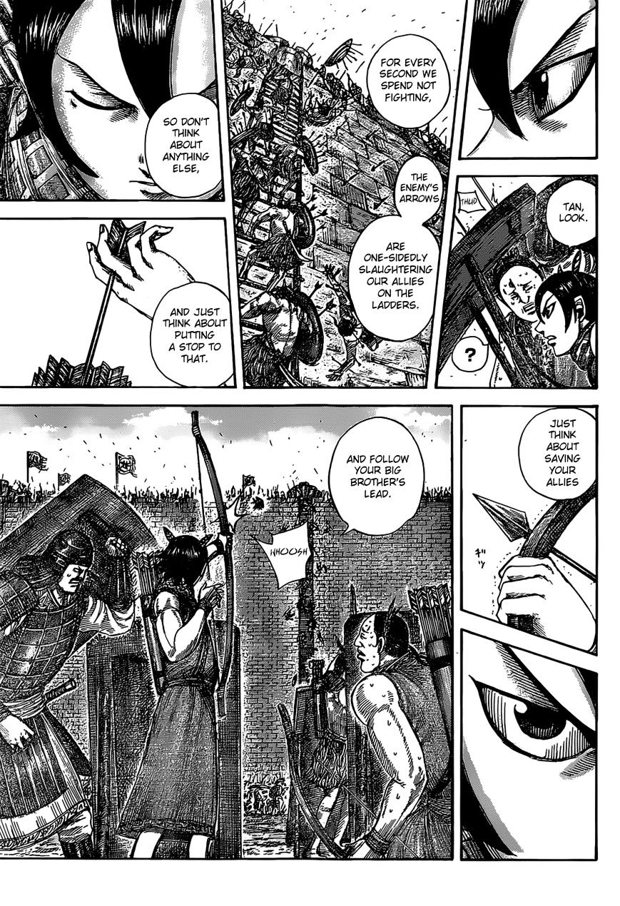 Page 10 of Chapter 507