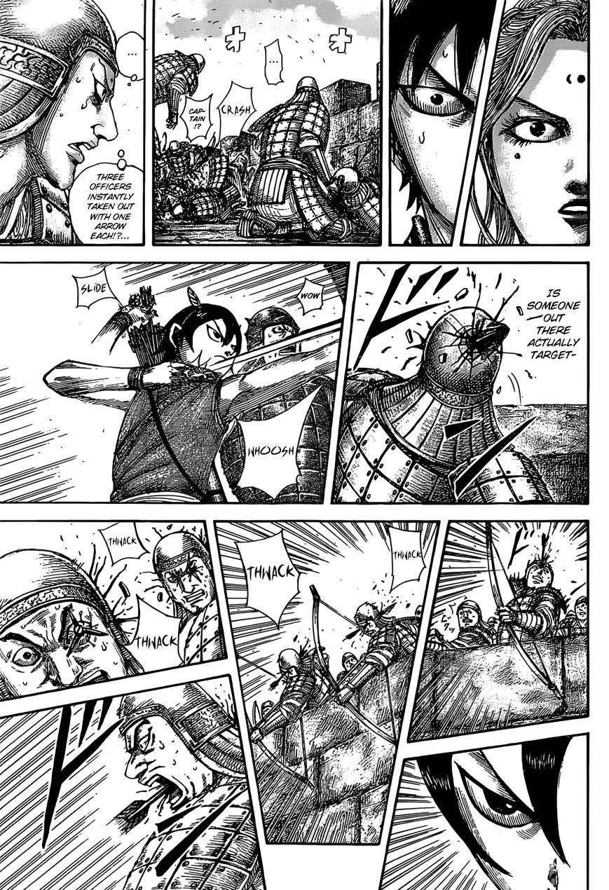 Page 12 of Chapter 507