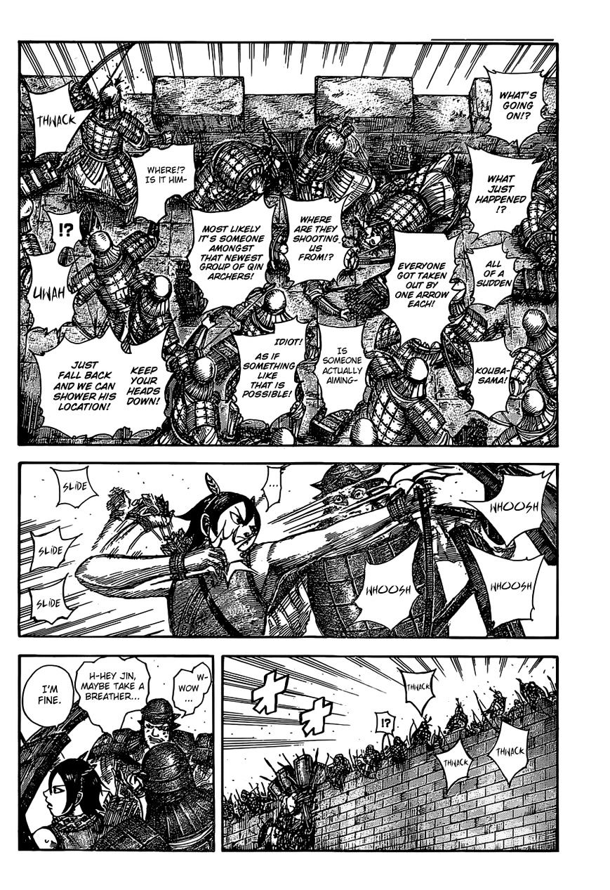 Page 13 of Chapter 507