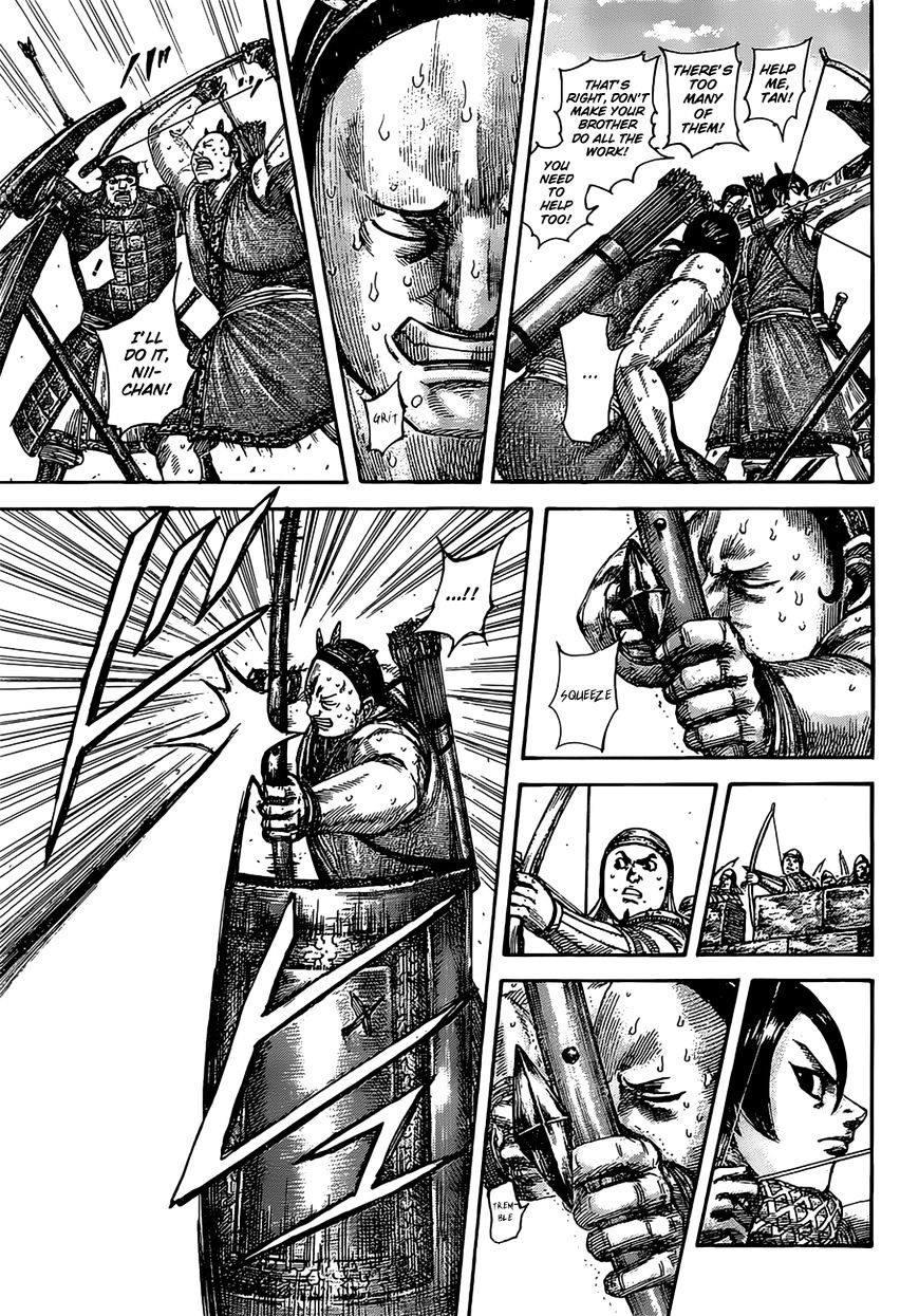 Page 14 of Chapter 507