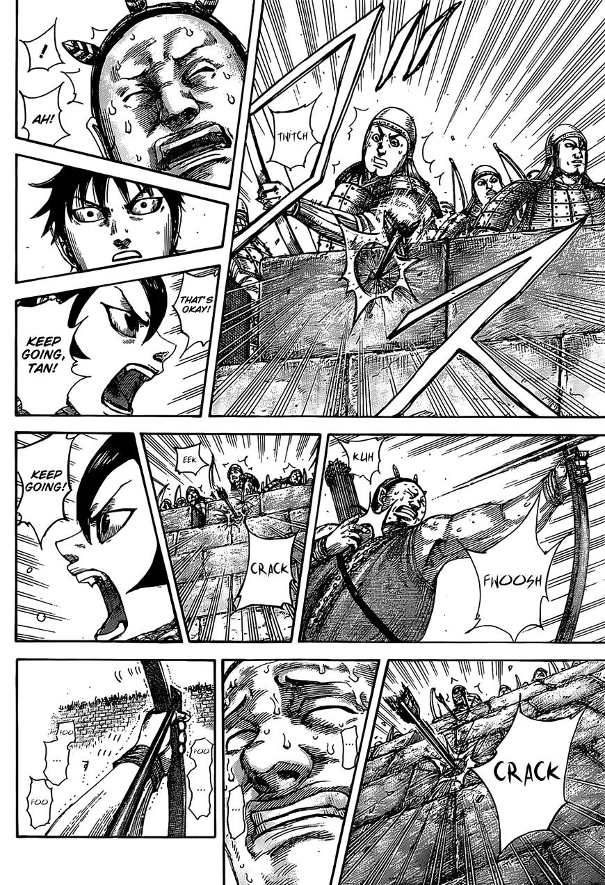 Page 15 of Chapter 507