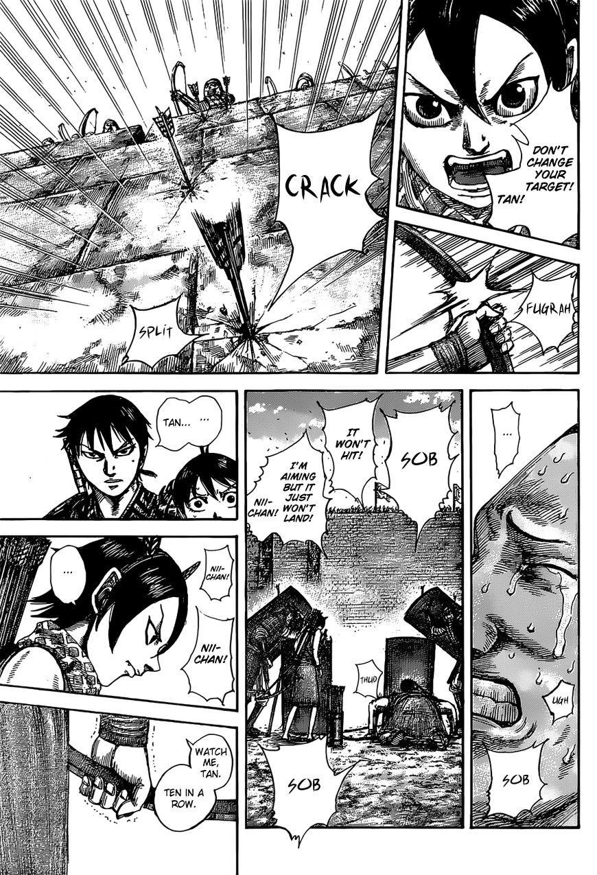 Page 16 of Chapter 507